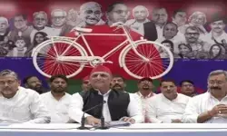 अखिलेश यादव ने बदले सपा के 2 एमएलसी उम्मीदवार, संजयन त्रिपाठी और आकाश अग्रवाल को टिकट अखिलेश यादव ने बदले सपा के 2 एमएलसी उम्मीदवार, संजयन त्रिपाठी और आकाश अग्रवाल को टिकट