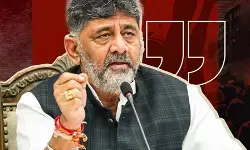 कर्नाटक: गृह लक्ष्मी योजना के ऑडिट पर टिप्पणी को लेकर केएएस अधिकारी के खिलाफ कार्रवाई की मांग