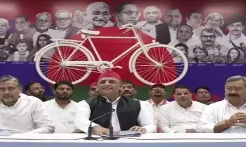 अखिलेश यादव ने बदले सपा के 2 एमएलसी उम्मीदवार, संजयन त्रिपाठी और आकाश अग्रवाल को टिकट अखिलेश यादव ने बदले सपा के 2 एमएलसी उम्मीदवार, संजयन त्रिपाठी और आकाश अग्रवाल को टिकट