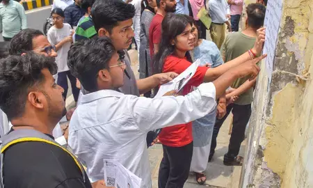 यूपी होमगार्ड भर्ती परिणाम घोषित, 41 हजार से अधिक युवा चयनित, देखें जिलेवार लिस्ट