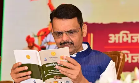 मराठी को ज्ञान की भाषा बनाएंगे: मुख्यमंत्री देवेंद्र फडणवीस मराठी को ज्ञान की भाषा बनाएंगे: मुख्यमंत्री देवेंद्र फडणवीस