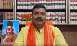 अखिलेश का अयोध्या दौरा पश्चाताप का अवसर, रामलला के दर्शन करें : भाजपा अखिलेश का अयोध्या दौरा पश्चाताप का अवसर, रामलला के दर्शन करें : भाजपा