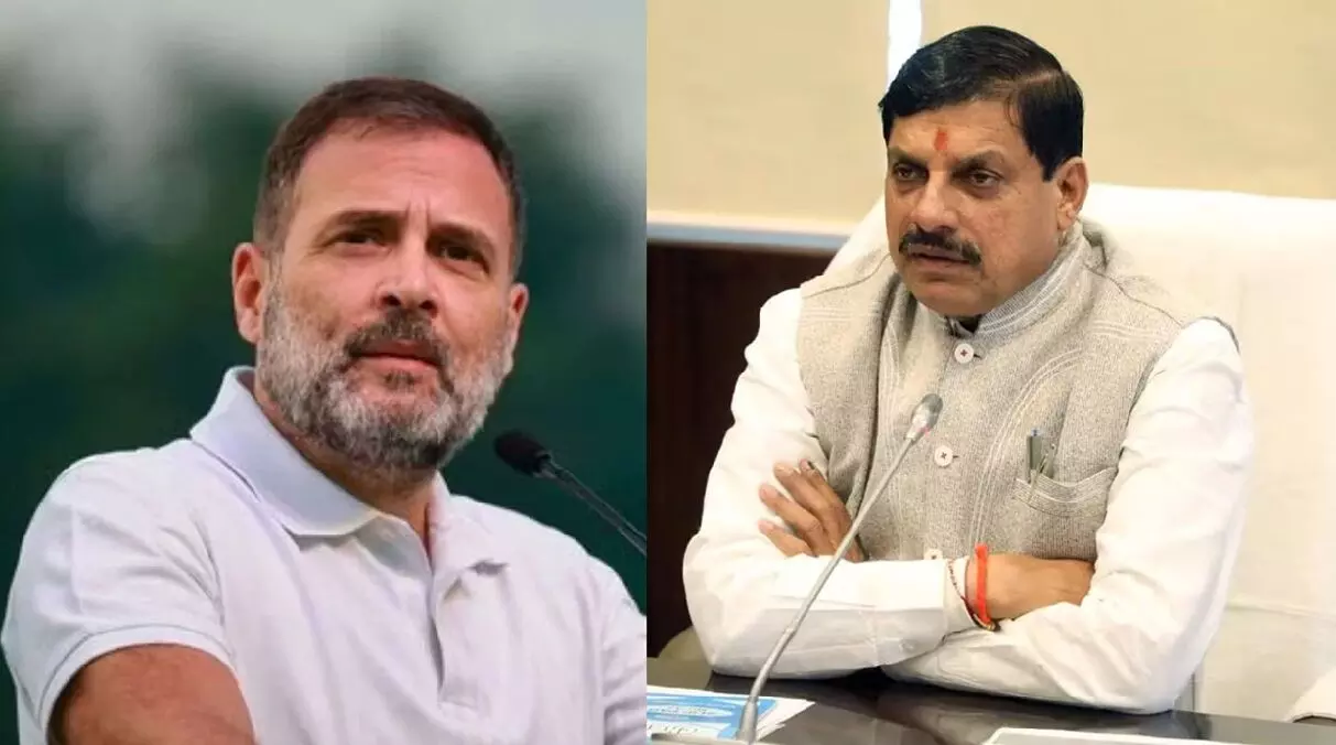 मध्य प्रदेश में शिक्षक भर्ती: राहुल गांधी ने CM मोहन यादव को लिखा पत्र, पूछा- एक लाख पद खाली तो भर्ती इतनी कम क्यों? मध्य प्रदेश में शिक्षक भर्ती: राहुल गांधी ने CM मोहन यादव को लिखा पत्र, पूछा- एक लाख पद खाली तो भर्ती इतनी कम क्यों?
