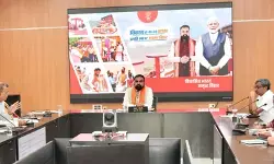 बिहार के पहाड़ी क्षेत्रों में ईको टूरिज्म और सोलराइजेशन पर जोर, पीपीपी मोड में तेजी से काम करने के निर्देश बिहार के पहाड़ी क्षेत्रों में ईको टूरिज्म और सोलराइजेशन पर जोर, पीपीपी मोड में तेजी से काम करने के निर्देश