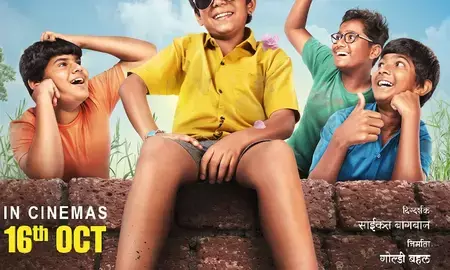 सोनाली बेंद्रे को पहली नजर में भा गया पाश्या सोनाली बेंद्रे को पहली नजर में भा गया पाश्या