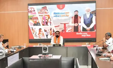 बिहार के पहाड़ी क्षेत्रों में ईको टूरिज्म और सोलराइजेशन पर जोर, पीपीपी मोड में तेजी से काम करने के निर्देश बिहार के पहाड़ी क्षेत्रों में ईको टूरिज्म और सोलराइजेशन पर जोर, पीपीपी मोड में तेजी से काम करने के निर्देश