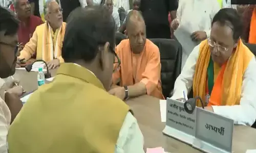 यूपी राज्यसभा चुनाव: सीएम योगी की मौजूदगी में भाजपा के 8 उम्मीदवारों का नामांकन, दिखा शक्ति प्रदर्शन यूपी राज्यसभा चुनाव: सीएम योगी की मौजूदगी में भाजपा के 8 उम्मीदवारों का नामांकन, दिखा शक्ति प्रदर्शन