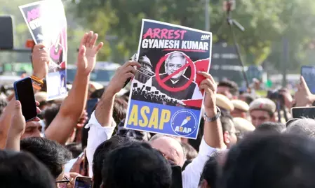 दिल्ली में आज विपक्ष का बड़ा मार्च, कांग्रेस-AAP और लेफ्ट 1 बजे CEO कार्यालय तक जाएंगे दिल्ली में आज विपक्ष का बड़ा मार्च, कांग्रेस-AAP और लेफ्ट 1 बजे CEO कार्यालय तक जाएंगे