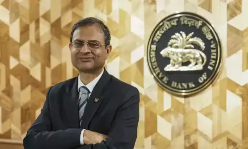 RBI ने 3 साल में पहली बार ब्याज दर बढ़ाई,  लोन महंगे होंगे, EMI बढ़ेगी