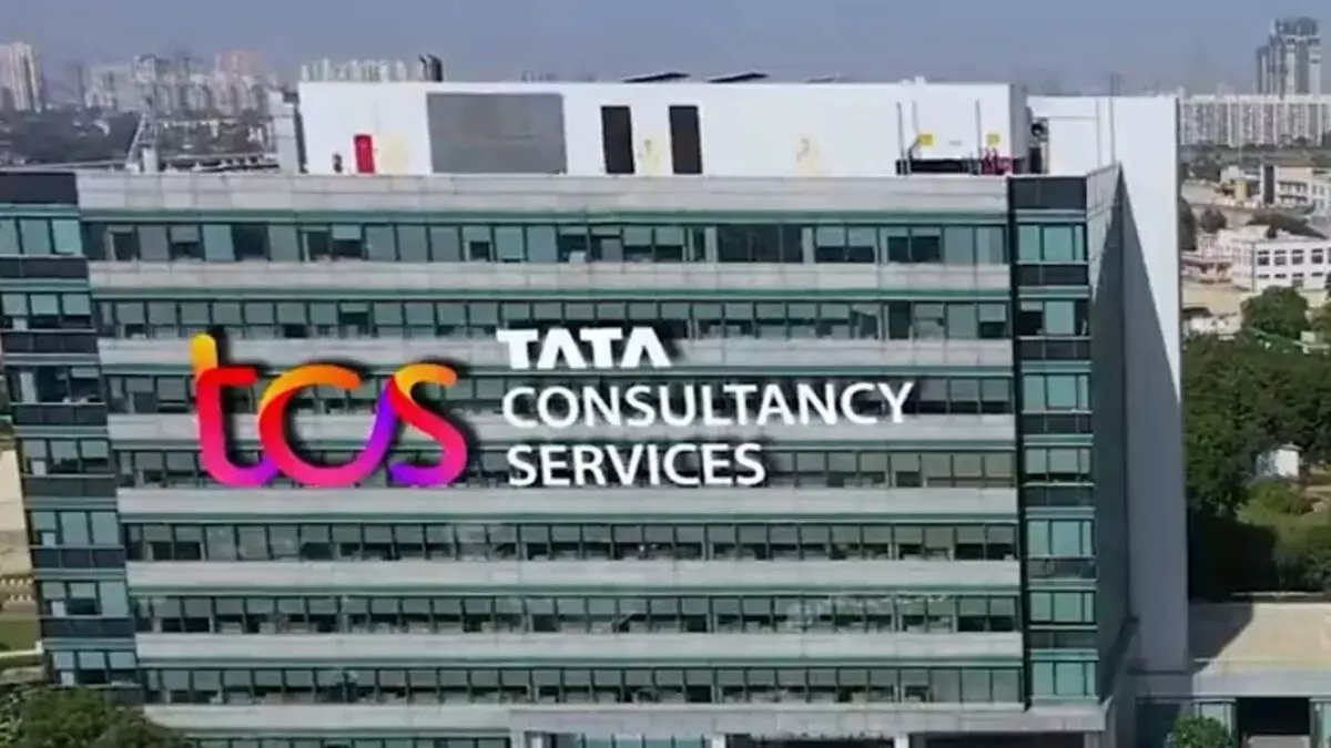ग्रीन कार्ड पर अमेरिकी रोक: TCS बोली- 15 हजार नौकरियां और देंगे, भर्ती योजना पर नहीं पड़ेगा असर ग्रीन कार्ड पर अमेरिकी रोक: TCS बोली- 15 हजार नौकरियां और देंगे, भर्ती योजना पर नहीं पड़ेगा असर