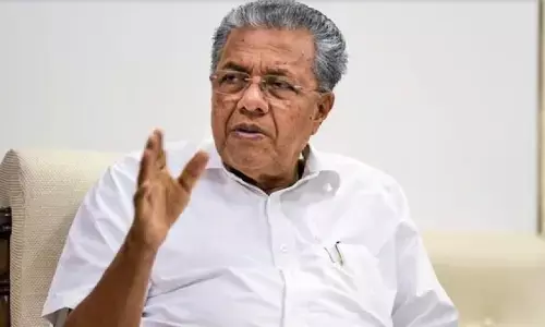 रिश्वत मामले में केरलम के पूर्व सीएम पिनराई विजयन की बढ़ेगी मुसीबत? हाईकोर्ट ने दिए FIR दर्ज करने के आदेश