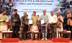 मध्य प्रदेश ट्रैवल मार्ट 2026 में 3,729 करोड़ रुपए के निवेश का प्रस्ताव, पर्यटन क्षेत्र को मिलेगी नई रफ्तार मध्य प्रदेश ट्रैवल मार्ट 2026 में 3,729 करोड़ रुपए के निवेश का प्रस्ताव, पर्यटन क्षेत्र को मिलेगी नई रफ्तार
