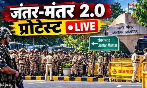 सीईसी विवाद पर आज फिर सड़कों पर उतरेगी CJP,दिल्ली में सुरक्षा कड़ी सीईसी विवाद पर आज फिर सड़कों पर उतरेगी CJP,दिल्ली में सुरक्षा कड़ी
