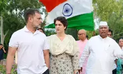 ज्ञानेश कुमार के इस्तीफे की मांग पर INDIA ब्लॉक का मार्च, राहुल गांधी-खड़गे समेत कई नेता सुप्रीम कोर्ट पहुंचे ज्ञानेश कुमार के इस्तीफे की मांग पर INDIA ब्लॉक का मार्च, राहुल गांधी-खड़गे समेत कई नेता सुप्रीम कोर्ट पहुंचे