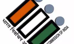 महाराष्ट्र में वोटर लिस्ट को लेकर ईसीआई का बड़ा फैसला, दावे-आपत्तियों की तारीख 26 अक्टूबर तक बढ़ी महाराष्ट्र में वोटर लिस्ट को लेकर ईसीआई का बड़ा फैसला, दावे-आपत्तियों की तारीख 26 अक्टूबर तक बढ़ी