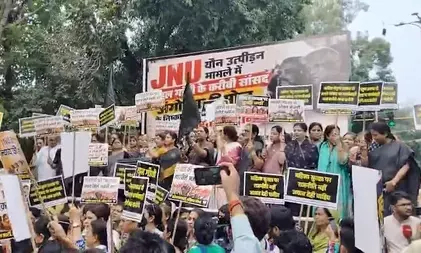 जेएनयू यौन उत्पीड़न कांड: बिमोल अकोइजम के खिलाफ भाजपा महिला मोर्चा का हल्ला बोल, कांग्रेस की चुप्पी पर भी उठाए सवाल