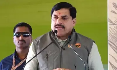 प्रधानमंत्री नरेंद्र मोदी के कंधे से कंधा मिलाकर चलने के लिए मध्य प्रदेश प्रतिबद्ध: मोहन यादव प्रधानमंत्री नरेंद्र मोदी के कंधे से कंधा मिलाकर चलने के लिए मध्य प्रदेश प्रतिबद्ध: मोहन यादव