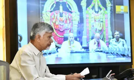 तिरुपति को विश्व स्तरीय आध्यात्मिक केंद्र के रूप में विकसित किया जाएगा तिरुपति को विश्व स्तरीय आध्यात्मिक केंद्र के रूप में विकसित किया जाएगा