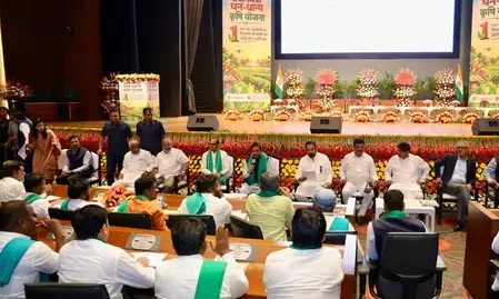 कर्नाटक के गन्ना किसानों के मुद्दों के समाधान के लिए केंद्र समिति बनाएगा: प्रल्हाद जोशी कर्नाटक के गन्ना किसानों के मुद्दों के समाधान के लिए केंद्र समिति बनाएगा: प्रल्हाद जोशी
