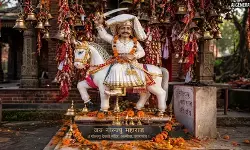 हनुमान अंश के बाद अब गोलू देवता की कहानी पर बनी फिल्म हनुमान अंश के बाद अब गोलू देवता की कहानी पर बनी फिल्म