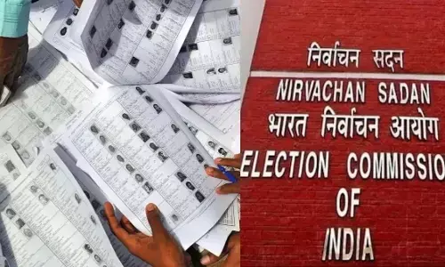 महाराष्ट्र SIR पर चुनाव आयोग का यू-टर्न? बढ़ाई गई समय सीमा, नई तारीख का ऐलान महाराष्ट्र SIR पर चुनाव आयोग का यू-टर्न? बढ़ाई गई समय सीमा, नई तारीख का ऐलान