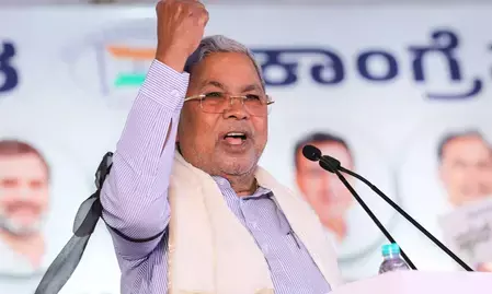 मैं पूरी तरह बेगुनाह हूं, स्टिंग वीडियो मामले में सिद्दारमैया ने मांगी कानूनी सुरक्षा मैं पूरी तरह बेगुनाह हूं, स्टिंग वीडियो मामले में सिद्दारमैया ने मांगी कानूनी सुरक्षा