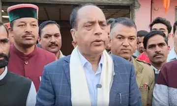 गांधी परिवार को ढोना कांग्रेस की मजबूरी, देश की नहीं, राहुल गांधी पर बरसे जयराम ठाकुर गांधी परिवार को ढोना कांग्रेस की मजबूरी, देश की नहीं, राहुल गांधी पर बरसे जयराम ठाकुर