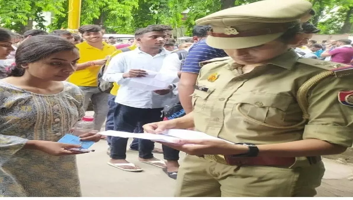 यूपी पुलिस सिपाही भर्ती का फाइनल रिजल्ट जारी, 32,679 अभ्यर्थियों का चयन यूपी पुलिस सिपाही भर्ती का फाइनल रिजल्ट जारी, 32,679 अभ्यर्थियों का चयन