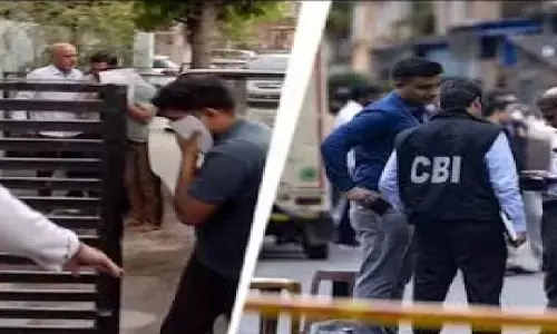 NEET UG पेपर लीक केस में सीबीआई की बड़ी कार्रवाई, 14वें आरोपी के खिलाफ चार्जशीट; 22 अक्टूबर को सुनवाई NEET UG पेपर लीक केस में सीबीआई की बड़ी कार्रवाई, 14वें आरोपी के खिलाफ चार्जशीट; 22 अक्टूबर को सुनवाई