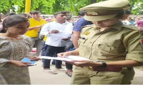 यूपी पुलिस सिपाही भर्ती का फाइनल रिजल्ट जारी, 32,679 अभ्यर्थियों का चयन यूपी पुलिस सिपाही भर्ती का फाइनल रिजल्ट जारी, 32,679 अभ्यर्थियों का चयन
