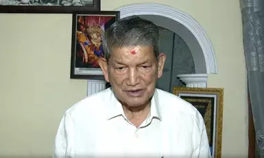 राहुल गांधी पर टिप्पणी को लेकर भड़के हरीश रावत, बोले- घुसपैठियों के खिलाफ कार्रवाई करे सरकार राहुल गांधी पर टिप्पणी को लेकर भड़के हरीश रावत, बोले- घुसपैठियों के खिलाफ कार्रवाई करे सरकार