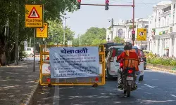 सीजेपी प्रदर्शन पर हाई कोर्ट सख्त, पुलिस को सभी वैध कदम उठाने के निर्देश सीजेपी प्रदर्शन पर हाई कोर्ट सख्त, पुलिस को सभी वैध कदम उठाने के निर्देश