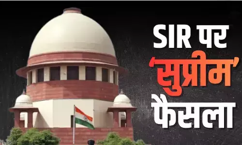 SIR विवाद पर सुप्रीम कोर्ट में आज बड़ी सुनवाई, राहुल गांधी की याचिका पर टिकी नजरें