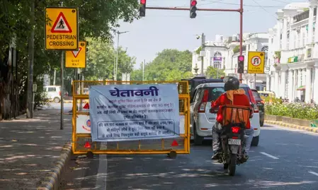 सीजेपी प्रदर्शन पर हाई कोर्ट सख्त, पुलिस को सभी वैध कदम उठाने के निर्देश सीजेपी प्रदर्शन पर हाई कोर्ट सख्त, पुलिस को सभी वैध कदम उठाने के निर्देश