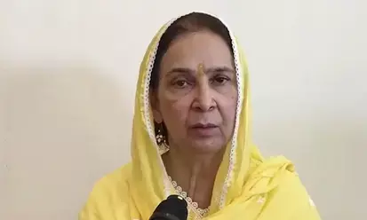 बीआरपी में बड़ा फेरबदल: नवजोत कौर सिद्धू सभी जिम्मेदारियों से मुक्त, ग्रेवाल बने पंजाब प्रभारी बीआरपी में बड़ा फेरबदल: नवजोत कौर सिद्धू सभी जिम्मेदारियों से मुक्त, ग्रेवाल बने पंजाब प्रभारी
