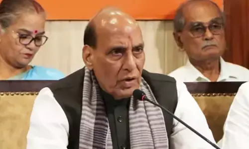 राजनाथ सिंह बोले- बांग्लादेश की तर्ज पर सत्ता परिवर्तन करना चाहती है कांग्रेस राजनाथ सिंह बोले- बांग्लादेश की तर्ज पर सत्ता परिवर्तन करना चाहती है कांग्रेस