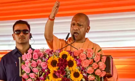 उत्तर प्रदेश: सीएम योगी ने महानवमी के अवसर पर सार्वजनिक अवकाश घोषित किया