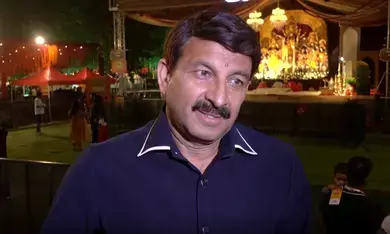 मनोज तिवारी ने मां दुर्गा से समृद्धि की कामना की, दिल्ली में व्यापारियों के नुकसान पर जताई चिंता मनोज तिवारी ने मां दुर्गा से समृद्धि की कामना की, दिल्ली में व्यापारियों के नुकसान पर जताई चिंता