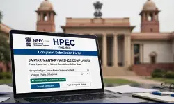 जंतर-मंतर हिंसा समेत अन्य घटनाओं के प्रभावितों को राहत, एचपीईसी ने पोर्टल लॉन्च किया जंतर-मंतर हिंसा समेत अन्य घटनाओं के प्रभावितों को राहत, एचपीईसी ने पोर्टल लॉन्च किया