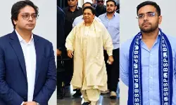 मायावती का बड़ा ऐलान: आकाश आनंद संभालेंगे जनसभाओं की कमान, ईशान आनंद को दिल्ली में मिली जिम्मेदारी मायावती का बड़ा ऐलान: आकाश आनंद संभालेंगे जनसभाओं की कमान, ईशान आनंद को दिल्ली में मिली जिम्मेदारी