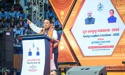 कैंपस चुनाव शांतिपूर्ण संपन्न, ओडिशा मुख्यमंत्री ने छात्र नेताओं को दिया संदेश कैंपस चुनाव शांतिपूर्ण संपन्न, ओडिशा मुख्यमंत्री ने छात्र नेताओं को दिया संदेश