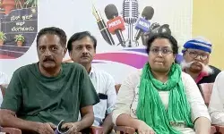 कर्नाटक में एसआईआर के खिलाफ किसान-दलित संगठनों का बिगुल, 23 अक्टूबर को राज्यव्यापी प्रदर्शन कर्नाटक में एसआईआर के खिलाफ किसान-दलित संगठनों का बिगुल, 23 अक्टूबर को राज्यव्यापी प्रदर्शन