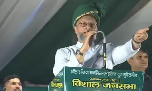 रामपुर में ओवैसी का बड़ा बयान, बोले- नेहरू, गांधी और यादव नहीं, मुस्लिम युवा बनेंगे नेता रामपुर में ओवैसी का बड़ा बयान, बोले- नेहरू, गांधी और यादव नहीं, मुस्लिम युवा बनेंगे नेता