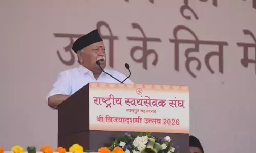 मोहन भागवत बोले- भारत में भी फ्रांस और बांग्लादेश जैसे हालात बनाने की कोशिश, राजनीति से प्रेरित आंदोलन गलत मोहन भागवत बोले- भारत में भी फ्रांस और बांग्लादेश जैसे हालात बनाने की कोशिश, राजनीति से प्रेरित आंदोलन गलत