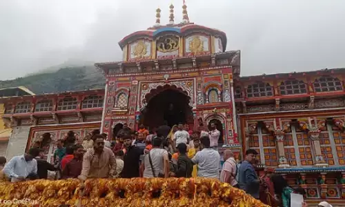 उत्तराखंड चारधाम यात्रा: बदरीनाथ के कपाट 16 नवंबर को होंगे बंद, केदारनाथ और यमुनोत्री की तारीख भी तय उत्तराखंड चारधाम यात्रा: बदरीनाथ के कपाट 16 नवंबर को होंगे बंद, केदारनाथ और यमुनोत्री की तारीख भी तय