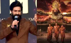 यश ने दर्शकों से कहा, ‘रामायणम्’ को खुले मन से देखें, छोटी गलतियां न निकालें यश ने दर्शकों से कहा, ‘रामायणम्’ को खुले मन से देखें, छोटी गलतियां न निकालें