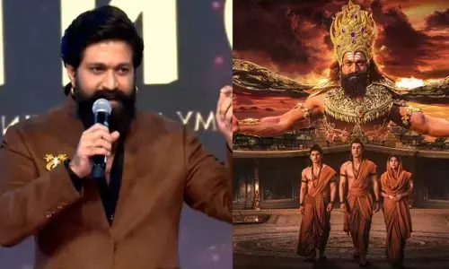 यश ने दर्शकों से कहा, ‘रामायणम्’ को खुले मन से देखें, छोटी गलतियां न निकालें यश ने दर्शकों से कहा, ‘रामायणम्’ को खुले मन से देखें, छोटी गलतियां न निकालें