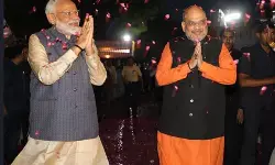 प्रधानमंत्री नरेंद्र मोदी ने गृह मंत्री अमित शाह को दीं जन्मदिन की शुभकामनाएं प्रधानमंत्री नरेंद्र मोदी ने गृह मंत्री अमित शाह को दीं जन्मदिन की शुभकामनाएं