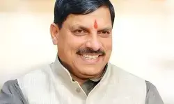 इंदौर में सेमीकंडक्टर समिट का उद्घाटन करेंगे सीएम मोहन यादव, निवेशकों से करेंगे संवाद