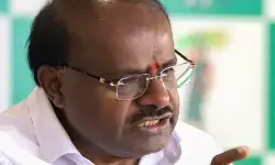 मांड्या औद्योगिक परियोजनाओं में भूमि आवंटन में 10 महीने की देरी पर कुमारस्वामी नाराज, सीएम सिद्धारमैया को लिखा पत्र मांड्या औद्योगिक परियोजनाओं में भूमि आवंटन में 10 महीने की देरी पर कुमारस्वामी नाराज, सीएम सिद्धारमैया को लिखा पत्र